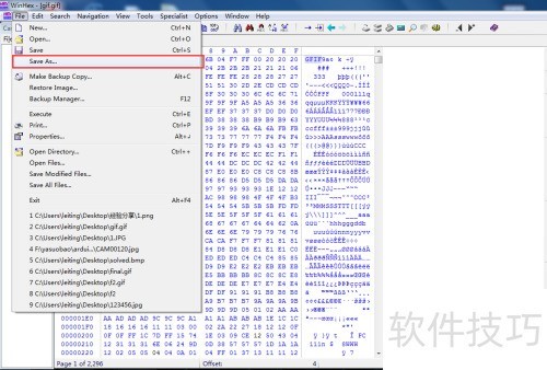 ���ʹ��winhex�޸������ͼƬ