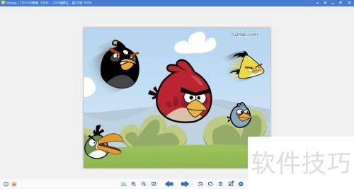 ���ʹ��winhex�޸������ͼƬ