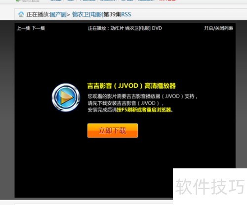 ����Ӱ����ô�ã�����Ӱ����ô���±߿�Ƭ