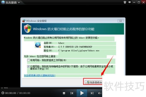 ����Ӱ����ô�ã�����Ӱ����ô���±߿�Ƭ