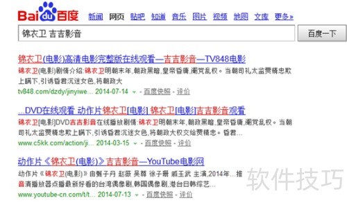 ����Ӱ����ô�ã�����Ӱ����ô���±߿�Ƭ