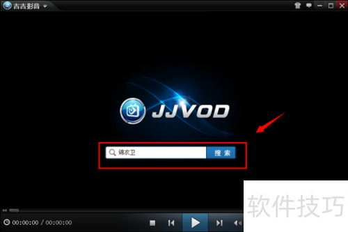 ����Ӱ����ô�ã�����Ӱ����ô���±߿�Ƭ