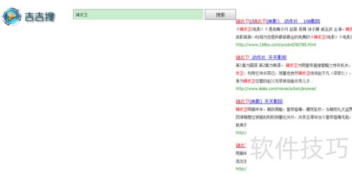 ����Ӱ����ô�ã�����Ӱ����ô���±߿�Ƭ