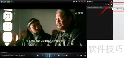 ����Ӱ����ô�ã�����Ӱ����ô���±߿�Ƭ