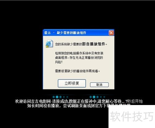 ����Ӱ����ô�ã�����Ӱ����ô���±߿�Ƭ