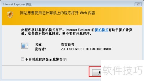 ����Ӱ����ô�ã�����Ӱ����ô���±߿�Ƭ