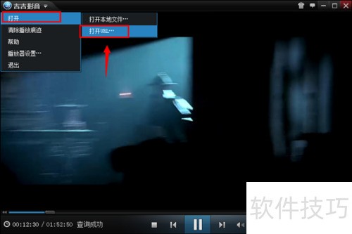 ����Ӱ����ô�ã�����Ӱ����ô���±߿�Ƭ