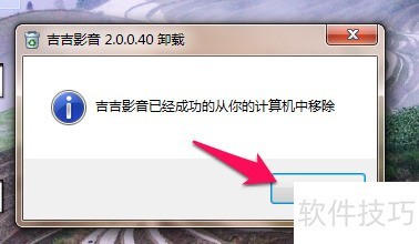 ����Ӱ����ôж��