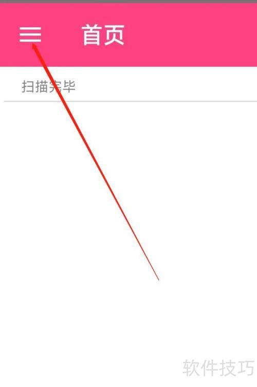 ����Ӱ��������ҳ