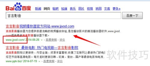 ����Ӱ��ʲô������Ӱ����������ô��?��װ�̳�