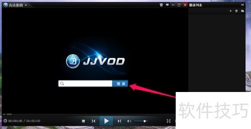 ����Ӱ����ô��ʹ��