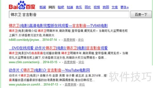 ����Ӱ��ʲô������Ӱ����������ô��?��װ�̳�