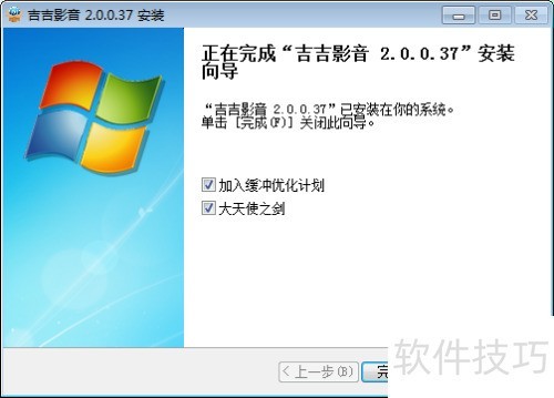 ����Ӱ��ʲô������Ӱ����������ô��?��װ�̳�