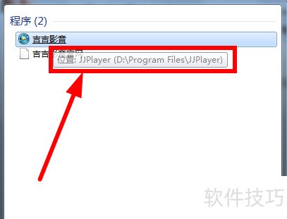 ����Ӱ����ôж�� ����Ӱ��ж�ز���