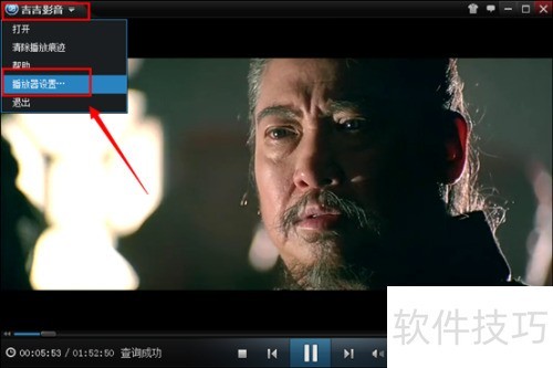 ����Ӱ�������ļ����� ����Ӱ�����صĵ�Ӱ����