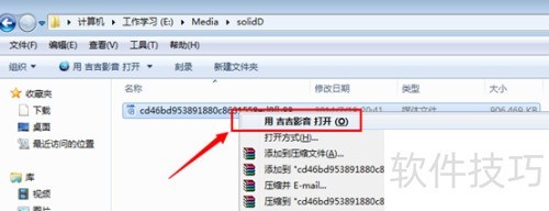 ����Ӱ�������ļ����� ����Ӱ�����صĵ�Ӱ����