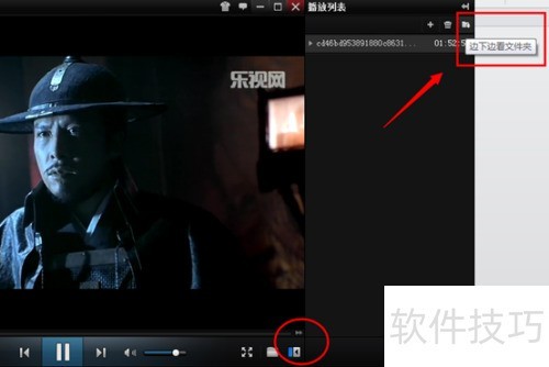 ����Ӱ�������ļ����� ����Ӱ�����صĵ�Ӱ����