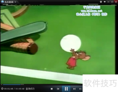 ����Ӱ����ô��