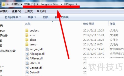 ����Ӱ����ôж�� ����Ӱ��ж�ز���