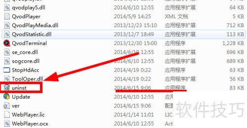 ����Ӱ����ôж�� ����Ӱ��ж�ز���