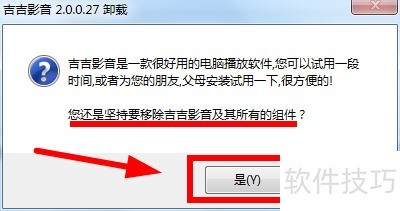����Ӱ����ôж�� ����Ӱ��ж�ز���