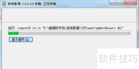 ����Ӱ����ôж�� ����Ӱ��ж�ز���