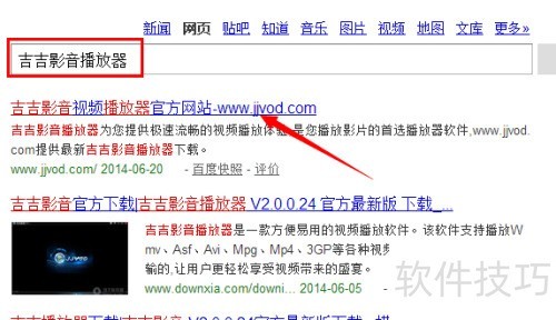 ����Ӱ����ô��