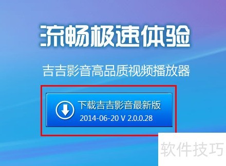 ����Ӱ����ô��