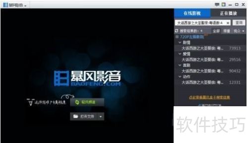 ����Ӱ���������ĸ߼�����