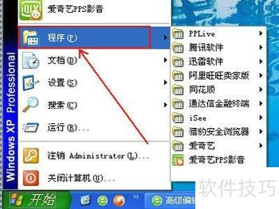 ��ôж�ر���Ӱ��������/���ж�ر���Ӱ������