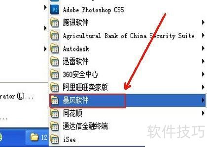 ��ôж�ر���Ӱ��������/���ж�ر���Ӱ������