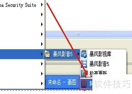 ��ôж�ر���Ӱ��������/���ж�ر���Ӱ������