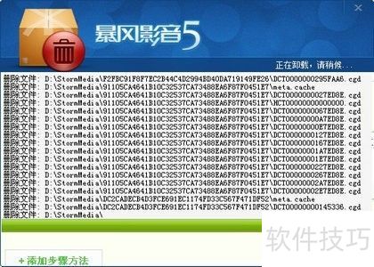 ��ôж�ر���Ӱ��������/���ж�ر���Ӱ������