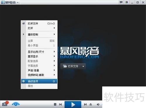 ����Ӱ���������ĸ߼�����