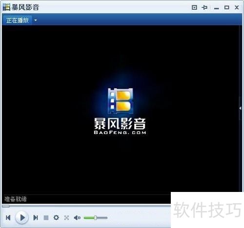 ����Ӱ���������ĸ߼�����