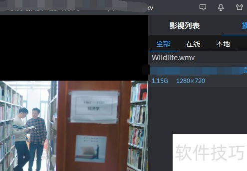 ����Ӱ����������ô���ÿ��ٲ���