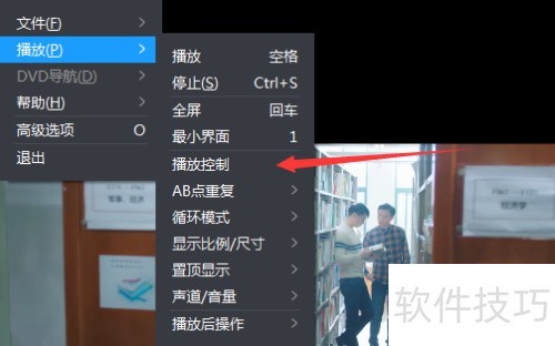 ����Ӱ����������ô���ÿ��ٲ���