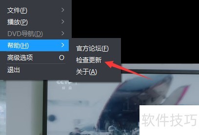 ����Ӱ����������ô������