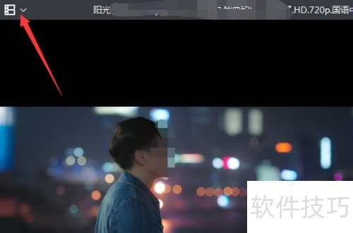 暴风影音播放器怎么关联文件 暴风影音播放器怎么关联文件