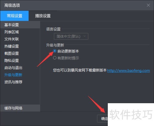 ����Ӱ����������ô�����Զ�����