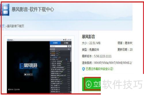 ������ر���Ӱ��������