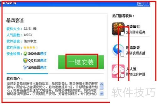 ������ر���Ӱ��������