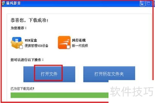 ������ر���Ӱ��������