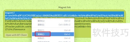 Ӱ���ȷ�xfplay��ô��