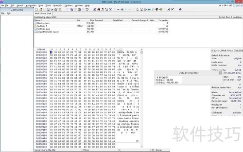 winhex�����̾���̳�