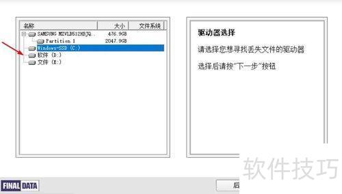 RAID1��WINHEX�ָ��̳�