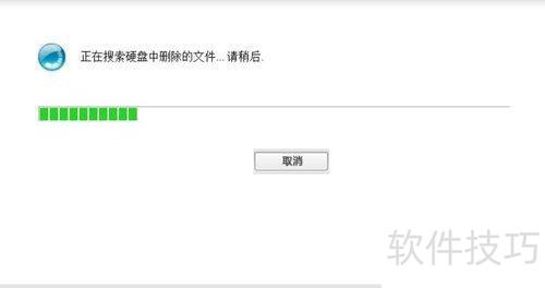 RAID1��WINHEX�ָ��̳�