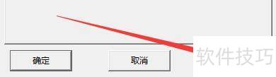 汉王PDFOCR如何将灰度彩色图像扫描保存JPG格式 汉王PDFOCR如何将灰度彩色图像扫描保存JPG格式