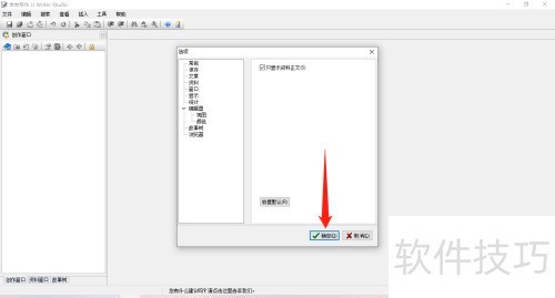 ����д���������ֻ��ʾ��������