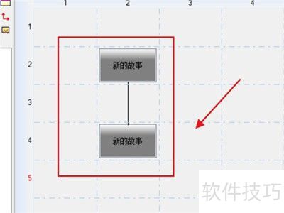 ����д����ô�����ļ���